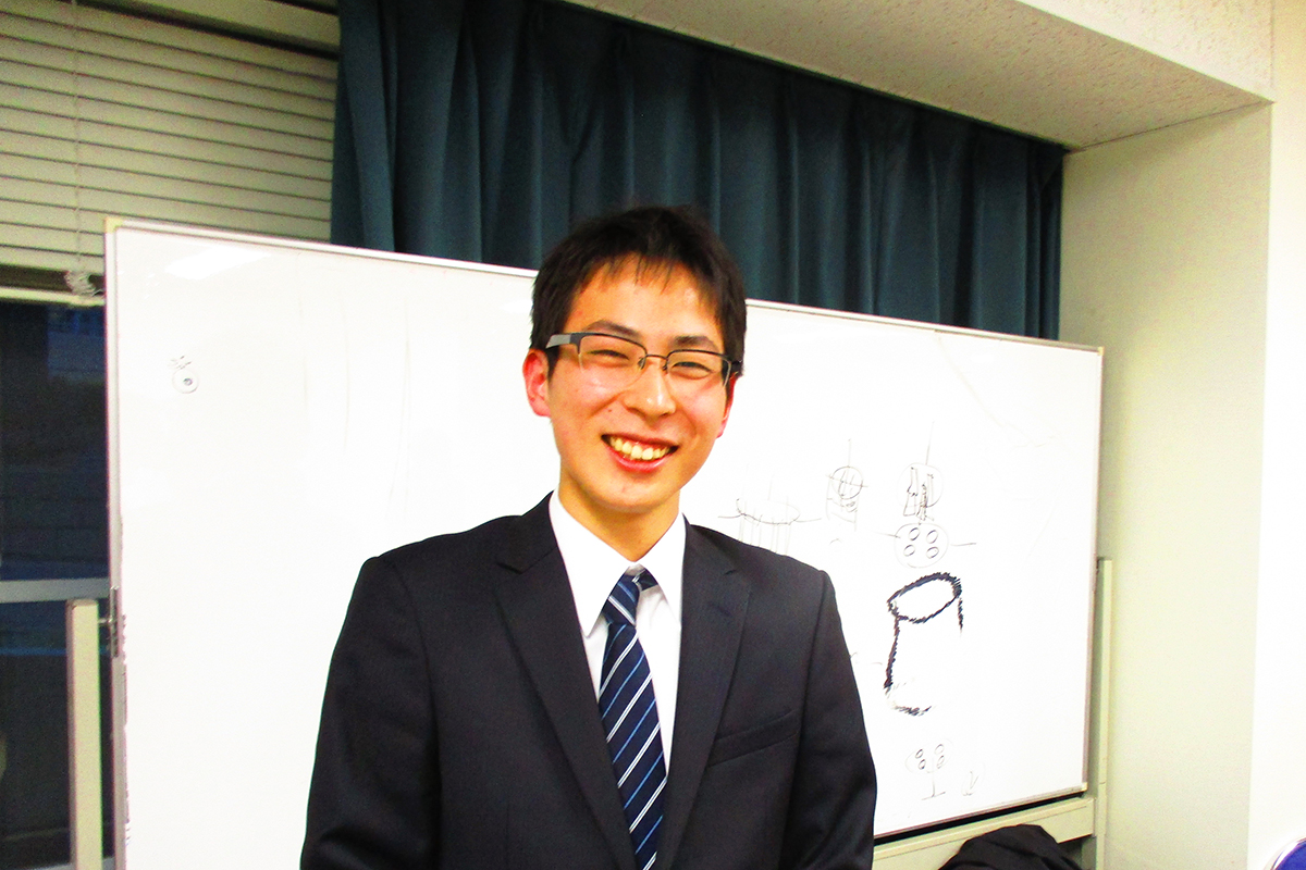 Yuki Amisaki