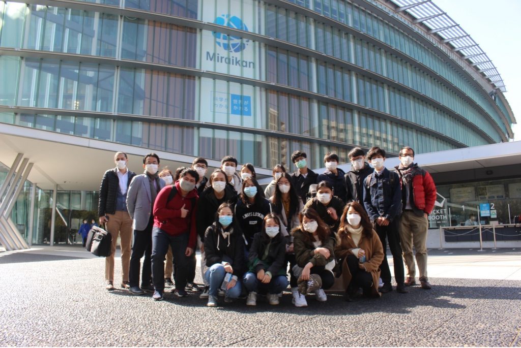Figure 1 GSEP Trip 2021 Group picture in front of Miraikan