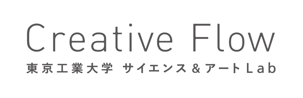 Tokyo Institute of Technology Creative Flow